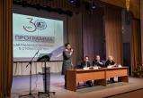 В Нягани проходит Всероссийская конференция по стоматологии