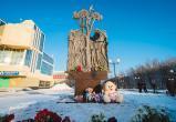 В Нефтеюганске открыли «Древо жизни» в память о погибших в ДТП детях. ФОТО