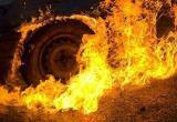 В Нягани загорелся автомобиль «МАЗ» на улице Речная