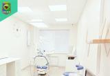 Записаться на приём в Няганскую городскую стоматологию можно через "Госуслуги"