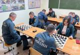 Сотрудники МЧС г. Нягани провели шахматный турнир. ФОТО