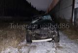 В Ханты-Мансийском районе произошло ДТП с летальным исходом. ФОТО