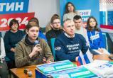 «Единая Россия» в Югре провела день сбора подписей в поддержку выдвижения Владимира Путина