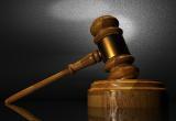В Нягани суд закрыл автомойку на 14 суток из-за иностранного работника