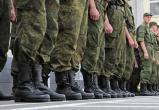 В России 1 апреля начался весенний призыв на военную службу