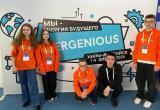 Ученики няганского «Роснефть-класса» стали участниками проекта «ЭнерГений-2024»