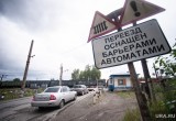 Водители Югры высмеивают реакцию ГИБДД и РЖД на субботнее ЧП