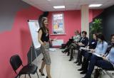 II форум "Бизнес-образование" (14.10.2017)