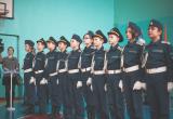 В Нягани состоялось торжественное посвящение в кадеты. ФОТО