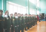 В Нягани состоялось торжественное посвящение в кадеты. ФОТО