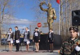 Памятник Солдату-Освободителю