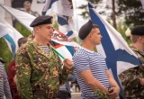 Митинг «День военно-морского флота» в Нягани. ФОТО