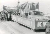 1982 год Первомайская демонстрация