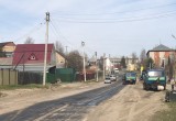 Начата работа по восстановлению дорожного полотна по ул.Пионерской. ФОТО