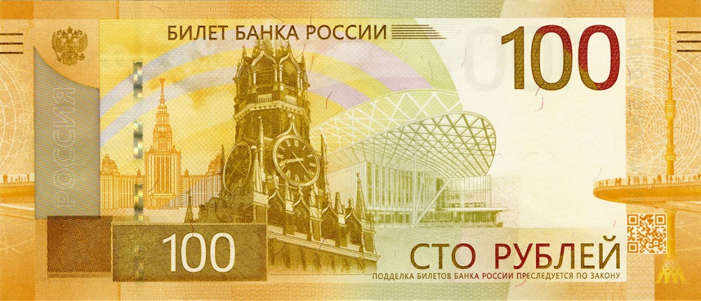 100