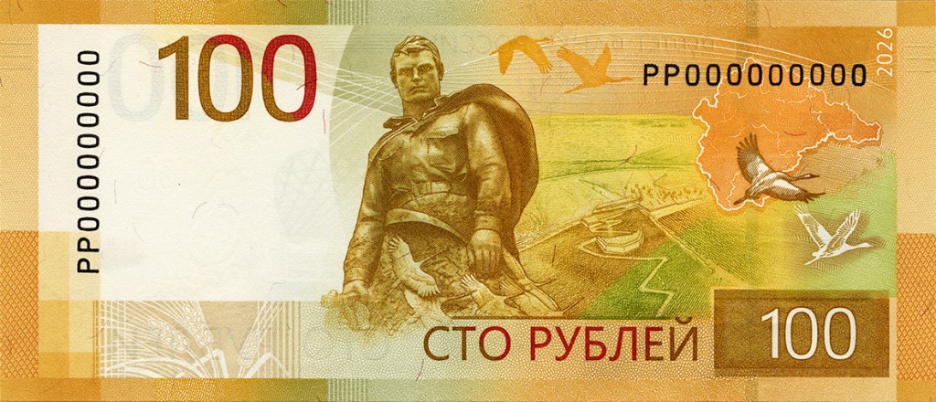 100