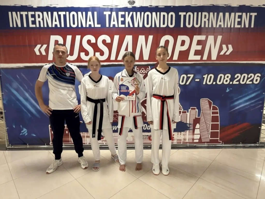 RussianOpen2026