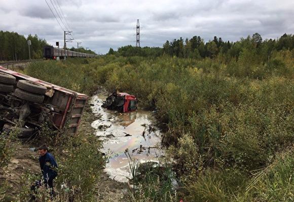 Появилась информация о погибших в ДТП с поездом Адлер — Нижневартовск
