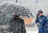 Синоптики прогнозируют в Югре мокрый снег и дождь