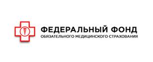 Территориальный фонд обязательного медицинского страхования Ханты-Мансийского автономного округа - Югры, филиал
