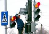 В одном из городов Югры могут полностью убрать светофоры