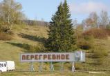 СМИ узнали о «войне» между чиновниками и силовиками в поселке Перегребное