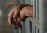 Няганский суд приговорил жителя Хабаровска, размещавшего тайники с наркотиками, к 8 годам тюрьмы