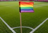 Оргкомитет ЧМ-2018 в России разрешил болельщикам-геям целоваться на стадионах