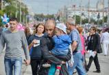 В поисках лучшей жизни россияне предпочитают столице крупные города Урала 