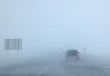 Водителей предупреждают о сильном тумане на территории ХМАО
