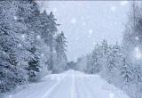 ГИБДД предупреждает: в Югре ожидается резкое похолодание