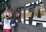 В ГИБДД рассказали, какие автобусы не будут пускать в города-организаторы FIFA 2018