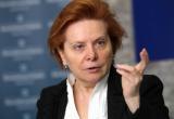 Комарова заявила о готовности поддержать ТЭК Сирии