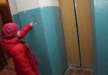 В Урае правоохранители разыскивают мужчину, который напугал своими органами девочку в лифте. ФОТОРОБОТ