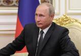 Путин отметил вклад жителей Югры в укрепление экономики