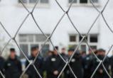 Югорская комиссия по помилованию за год отклонила все ходатайства осужденных