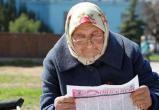 Рубрика «Есть мнение…». Няганские депутаты высказали мнение о повышении пенсионного возраста
