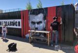 Портрет героя сборной РФ Игоря Акинфеева появился в Нягани за неделю до исторического матча