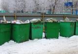 В Югре тариф на вывоз мусора может подорожать на 20%