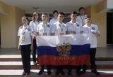 Юные спасатели из Нягани заняли третье место на Международном слёте в Республике Беларусь. ФОТО