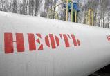 Полиция ХМАО сообщила о громкой операции с ФСБ по поимке ОПГ, воровавшей нефть