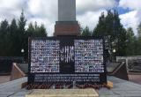Няганцы почтили память жертв теракта в Беслане. ФОТО, ВИДЕО