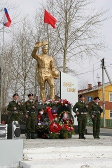 Памятник города Нягани