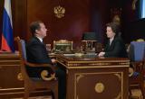Дмитрий Медведев провел рабочую встречу с Натальей Комаровой