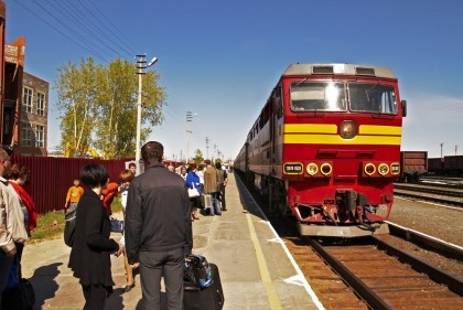 В 1967 году в Нягань прибыл первый поезд. 