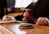 Суд вынес экс-директору Няганского техникума мягкий приговор по делу о мошенничестве
