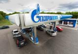 «Газпром нефть» подтвердило участие в соглашении о замораживании цен на бензин