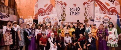 Фестиваль «Этноград» впервые прошёл в Нягани 