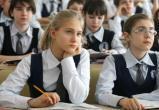 СМИ: Правительство Югры дало установку школам — переводить обучение на пятидневную систему