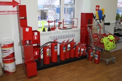 Магазин по продаже противопожарного оборудования